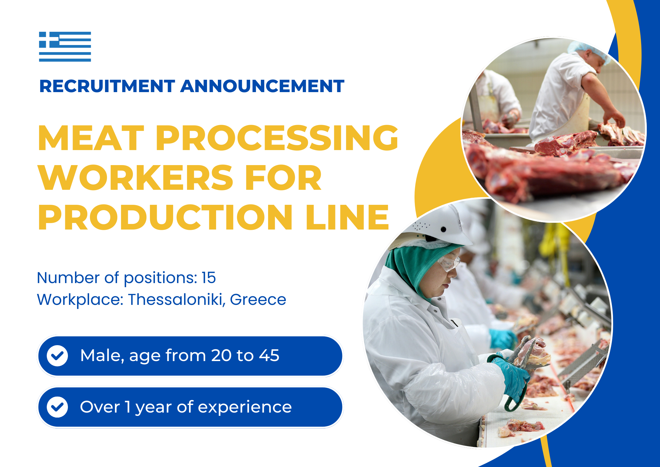 RECRUITING 15 MEAT PROCESSING WORKERS FOR PRODUCTION LINE IN GREECE